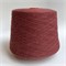Cashmere 2/28 - Todd&Duncan: 100% кашемир. Метраж 1400м/100м 11027