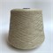 Cashmere 2/28 - Todd&Duncan: 100% кашемир. Метраж 1400м/100м 11027