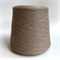 Baby Cashmere 2/26 - Loro Piana: 100% бэби кашемир. Метраж 1300м/100г 11006