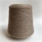 Baby Cashmere 2/26 - Loro Piana: 100% бэби кашемир. Метраж 1300м/100г 11006