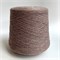 Baby Cashmere 2/26 - Loro Piana: 100% бэби кашемир. Метраж 1300м/100г 11006