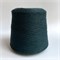 Baby Cashmere 2/26 - Loro Piana: 100% бэби кашемир. Метраж 1300м/100г 11006