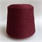 Baby Cashmere 2/26 - Loro Piana: 100% бэби кашемир. Метраж 1300м/100г 11006
