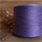 Crystal 2/28- Biella yarn/Sudwolle: 70% меринос, 20%шелк, 10%кашемир. Метраж 1400м/100г - фото 6948