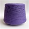 Cotone OE - Zegna Baruffa: 100% хлопок. Метраж 500м/100г 03191