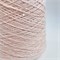 Cotone: 100% хлопок с пайетками. Метраж 450м/100г 03098