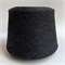 Baby Cashmere 2/26 - Loro Piana: 100% бэби кашемир. Метраж 1300м/100г 11006
