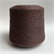 Baby Cashmere 2/26 - Loro Piana: 100% бэби кашемир. Метраж 1300м/100г 11006