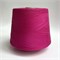 Pima Dry 4/135 - Iafil: 100% хлопок. Метраж 3375м/100г 03188