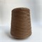 Rock Stone 2/11  - Loro Piana: 50% кашемир,50% меринос. Метраж 550м/100г 14230