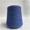 Must Baby Merino - Chiavazza: 100% шерсть ягненка. Метраж 1500м/100г 01341