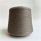 Harmony Woolmar 2/30 - Tollegno: 100% меринос экстрафайн. Метраж 1500м/100г 01338