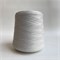 Harmony Woolmar 2/30 - Tollegno: 100% меринос экстрафайн. Метраж 1500м/100г 01338