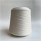 Harmony Woolmar 2/30 - Tollegno: 100% меринос экстрафайн. Метраж 1500м/100г 01338