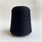 Harmony Woolmar 2/30 - Tollegno: 100% меринос экстрафайн. Метраж 1500м/100г 01338