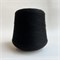 Harmony Woolmar 2/30 - Tollegno: 100% меринос экстрафайн. Метраж 1500м/100г 01338