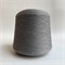 Harmony Woolmar 2/30 - Tollegno: 100% меринос экстрафайн. Метраж 1500м/100г 01338