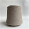 Lana Alpaca: 70% меринос, 25% альпака, 5% кашемир. Метраж 1500м/100г 01334