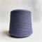 Lana Alpaca: 70% меринос, 25% альпака, 5% кашемир. Метраж 1500м/100г 01334