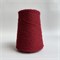 Silk garden: 50% шелк, 50% меринос. Метраж 700м/100г 06151