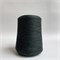 Cashwool  - Zegna Baruffa: 100% меринос. Метраж 2800м/100г 01344